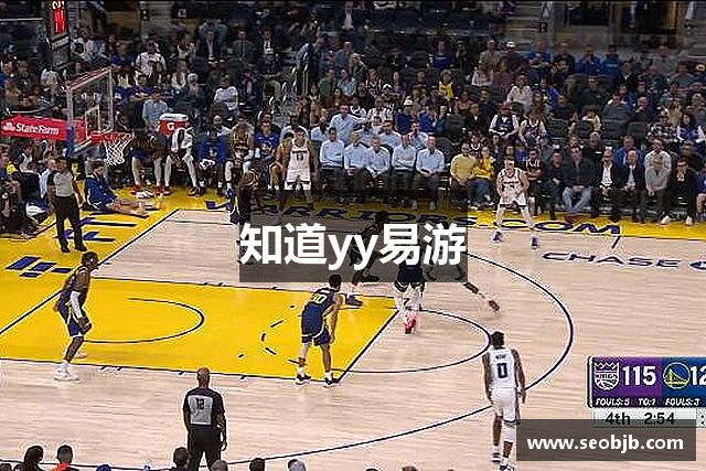 知道yy易游
